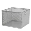 Mesh Crate File Box 10"x14"x 13.25" Silver - Brightroom™ -Our Tidy Space Sales GUEST a1b5195a b1a3 4c10 8f10 4648ccd007ce
