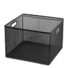 10" x 14" x 13.25" Mesh Crate File Box - Brightroom™ 2 10" x 14" x 13.25" Mesh Crate File Box - Brightroom™ -Our Tidy Space Sales GUEST e3fcf9d5 6ed6 49f2 a573 34619df3edcc